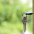 Эксперт спрогнозировал ситуацию с недвижимостью после отмены льготной ипотеки
