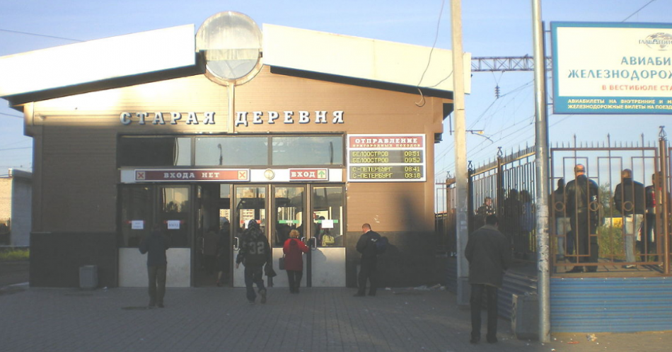 Петербурженка попала под электричку на железнодорожной станции «Старая Деревня»