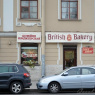 Фото British Bakery на Потемкинской