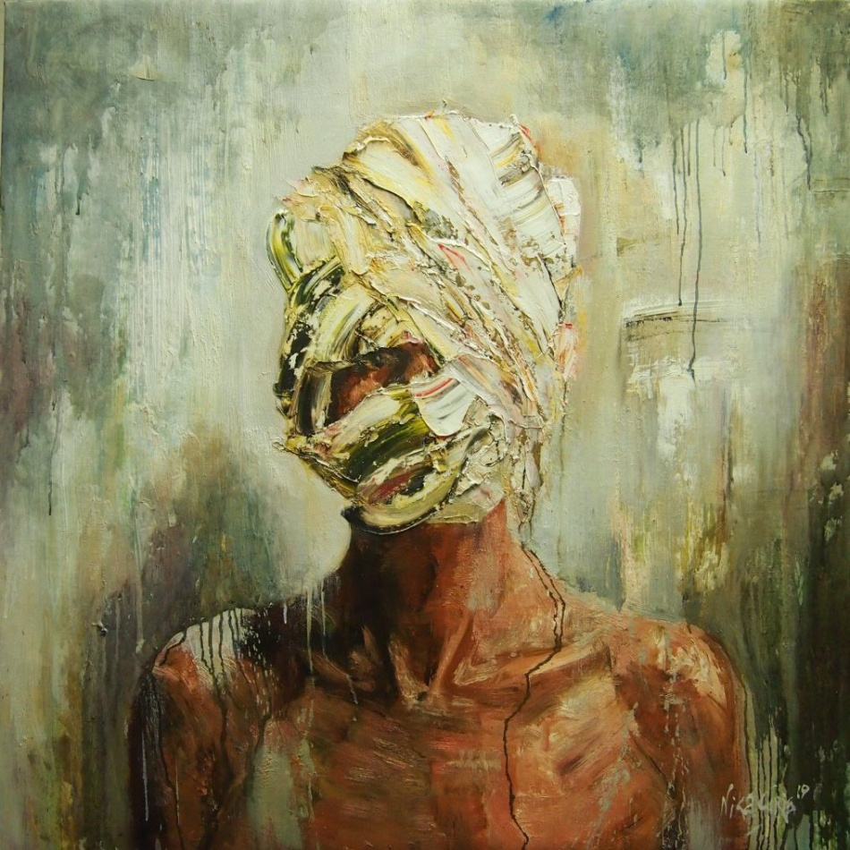 В Санкт-Петербурге проходит выставка "The Form"