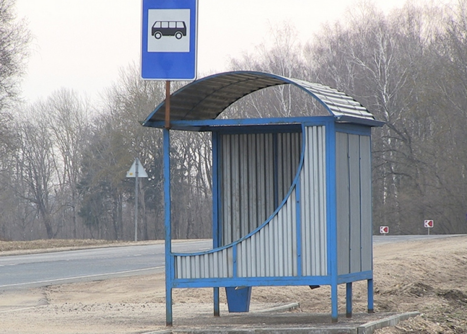 Пункт остановки. Остановка в деревне. Автобусная остановка в селе. Остановочный павильон в деревне. Автобусные остановки в Белоруссии.