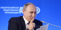 «Всё, что было до меня, обнуляй»: реакция интернет-пользователей на обнуление президентских сроков Путина «Всё, что было до меня, обнуляй»: реакция интернет-пользователей на обнуление президентских сроков Путина