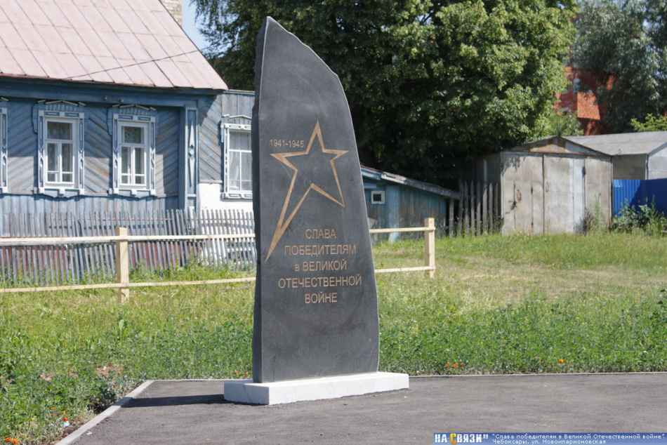 В Ленобласти проверят состояние музеев и памятников, посвященных Великой Отечественной войне