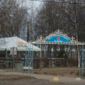 Парк культуры и отдыха в г. Кировск