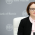 Набиуллина предупредила о падении доступности жилья в РФ Набиуллина предупредила о падении доступности жилья в РФ