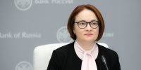 ЦБ не будет просить банки сделать всеобщую отсрочку кредитов в условиях коронавируса ЦБ не будет просить банки сделать всеобщую отсрочку кредитов в условиях коронавируса