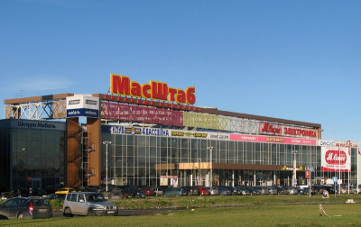 Магазины Московского Района
