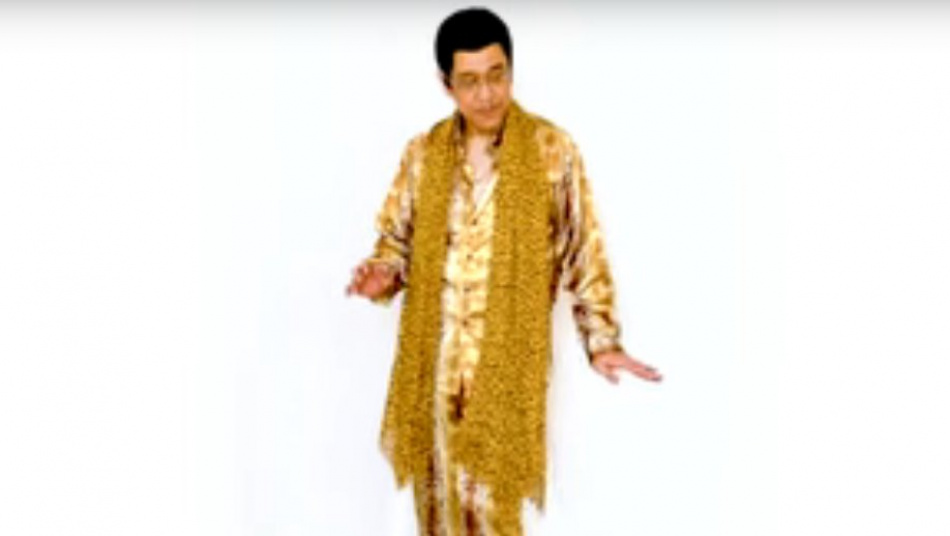 Автор хита «Pen-pineapple-apple-pen» представил новую версию трека