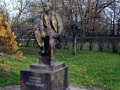 Памятник М.К. Аникушину