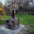 Памятник М.К. Аникушину