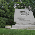 Памятник морзаводовцам