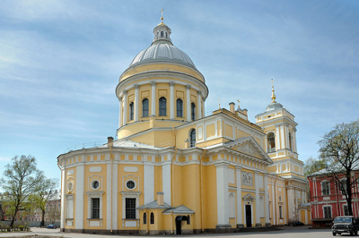 Фото Площади Александра Невского