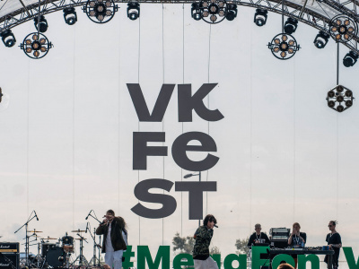 Фото VK Fest 2022