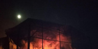Пожар под Петербургом уничтожил фабрику медицинских масок Пожар под Петербургом уничтожил фабрику медицинских масок