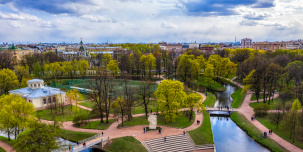 Самые красивые сады Санкт-Петербурга Самые красивые сады Санкт-Петербурга