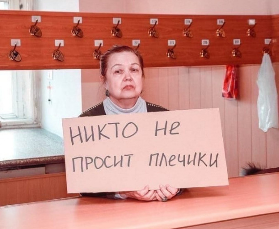 Сотрудники опустевших театров и музеев запустили «Скучающий флешмоб»