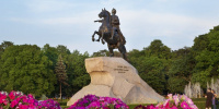Как в Петербурге отметят День города 2020 Как в Петербурге отметят День города 2020
