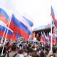 День России в Историческом парке 2020