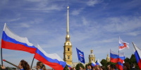 Как в Петербурге и Ленобласти отметят День России: гид по главным событиям Как в Петербурге и Ленобласти отметят День России: гид по главным событиям