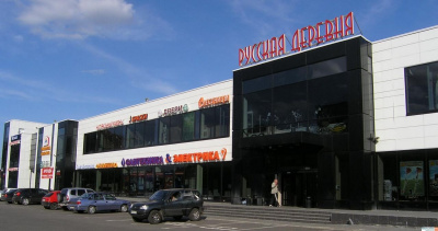 Магазины Возле Метро Ветеранов Магазины Возле Метро Ветеранов