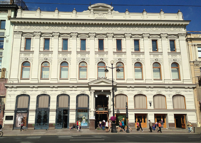 Пассаж Магазин Санкт Петербург