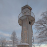 Фото Петергофский южный маяк