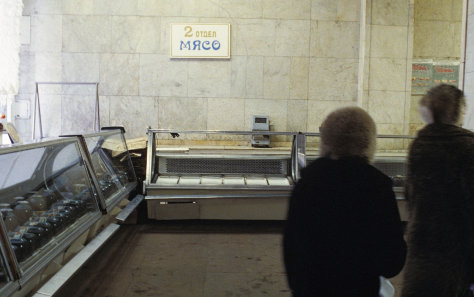 Из-за коронавируса россияне страшатся возврата девяностых