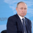 «Позитивный результат»: Путин рассказал об уровне антител после вакцинации от COVID-19 «Позитивный результат»: Путин рассказал об уровне антител после вакцинации от COVID-19