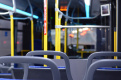 Автобусные маршруты №№2КР, 3КР, 469, 475 переводятся на летний режим работы 