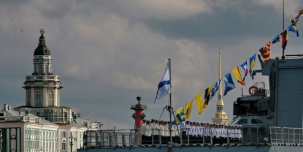 Как будут праздновать День ВМФ 2020 в Петербурге Как будут праздновать День ВМФ 2020 в Петербурге