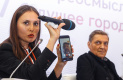Ольга Бузина
