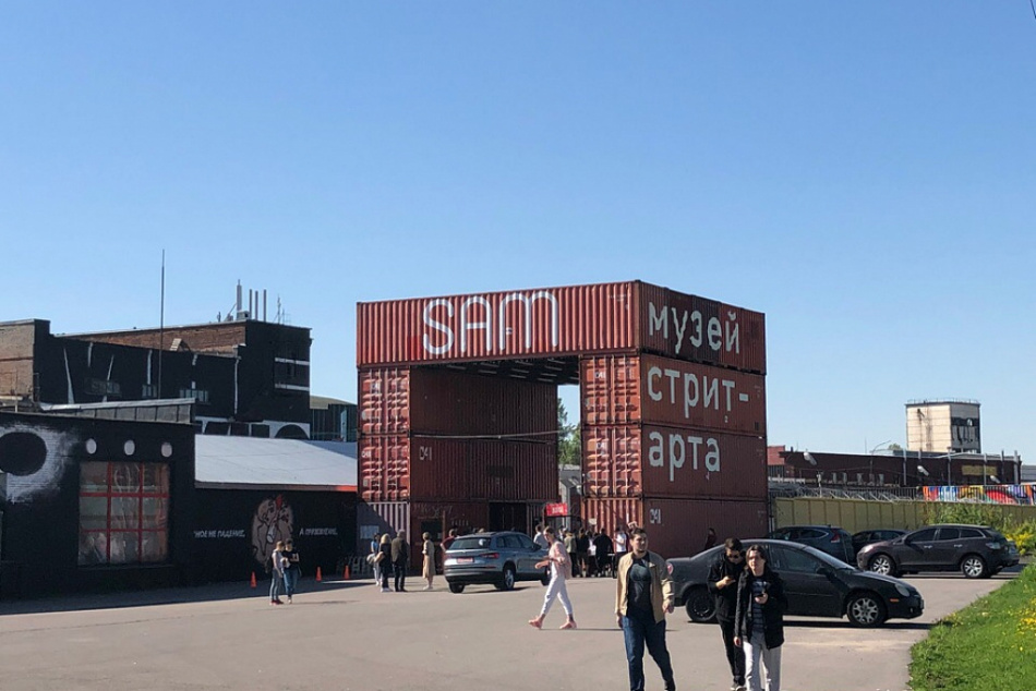 Музей стрит-арта запускает автомобильные site-specific туры по постоянной экспозиции