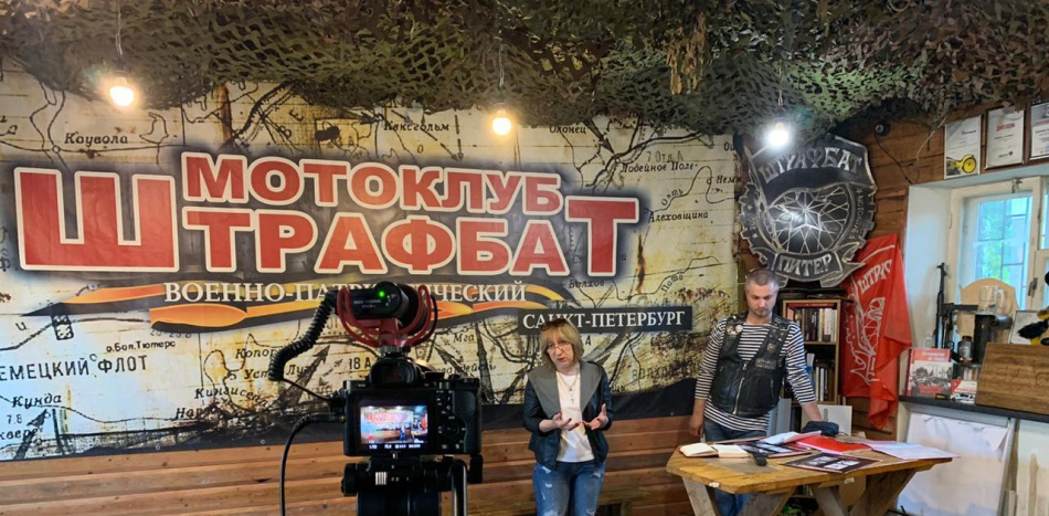 В Петербурге прошла встреча активистов-поисковиков, ищущих утерянные данные героев войны