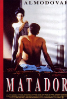 Матадор