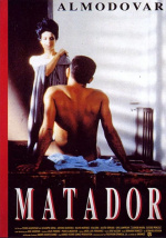 Матадор (Matador)
