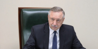Беглов рассказал о подготовке к новому учебному году в Петербурге Беглов рассказал о подготовке к новому учебному году в Петербурге