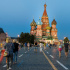 В сентябре петербуржцы чаще всего посещали Москву В сентябре петербуржцы чаще всего посещали Москву