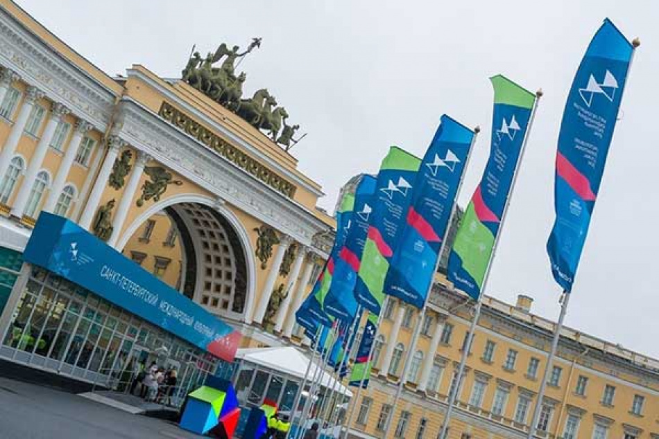 Петербургский культурный форум отменили из-за коронавируса