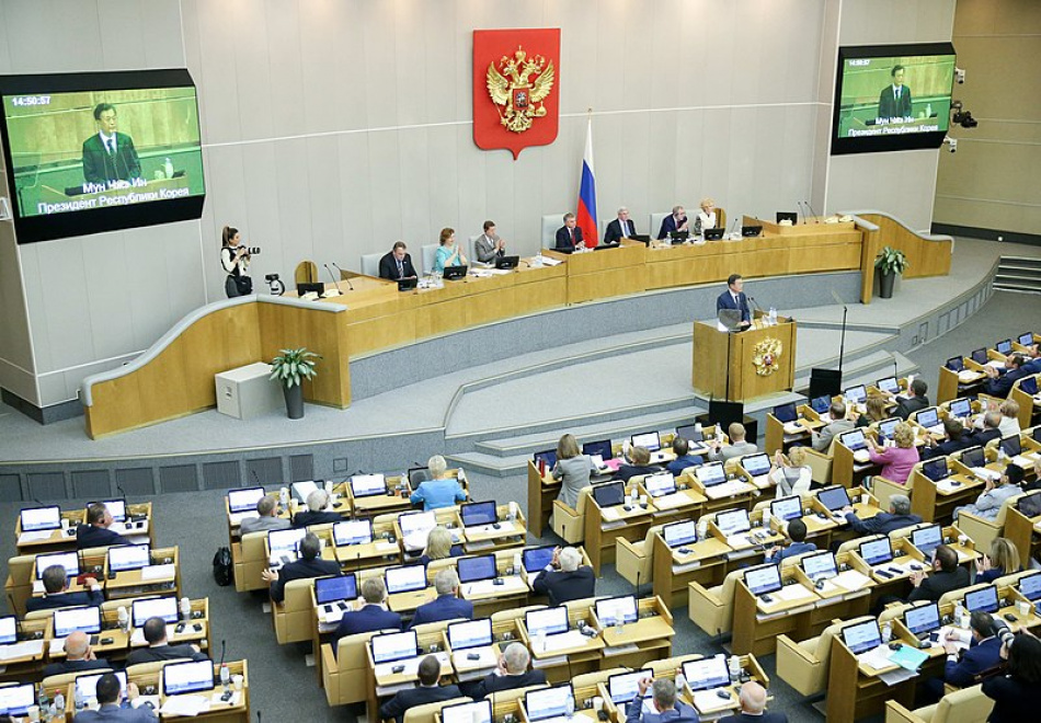 38 депутатов Госдумы ушли на больничный из-за коронавируса