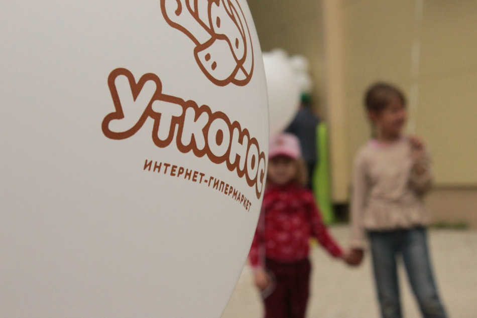 На рынке онлайн-доставки продуктов в Петербурге появился «Утконос»