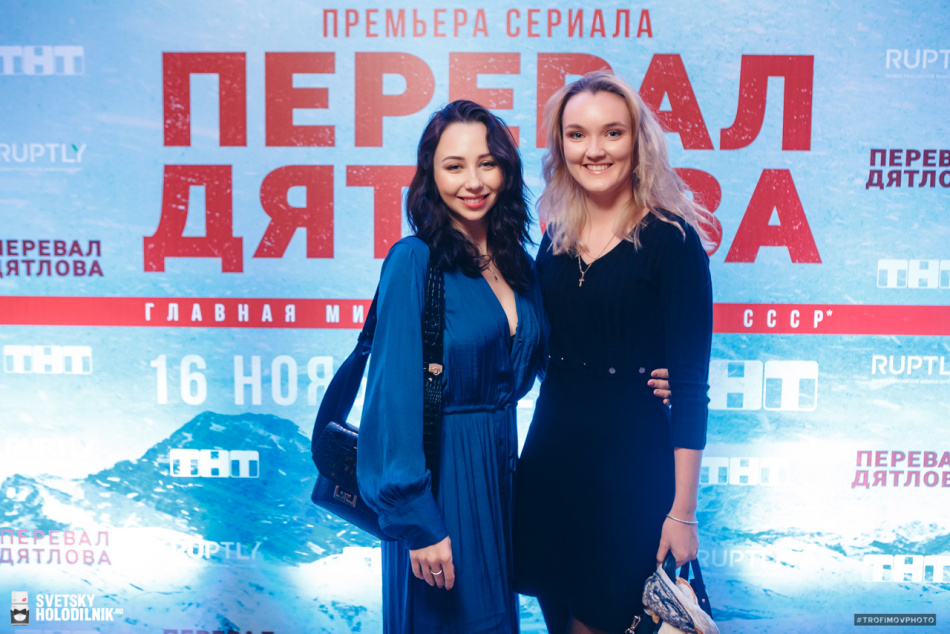 Светский Петербург побывал на закрытом показе киносериала «Перевал Дятлова»