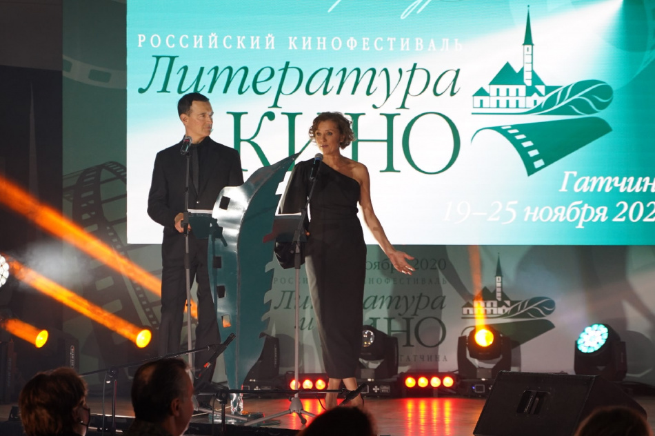 В Ленобласти состоялось открытие фестиваля «Литература и кино»