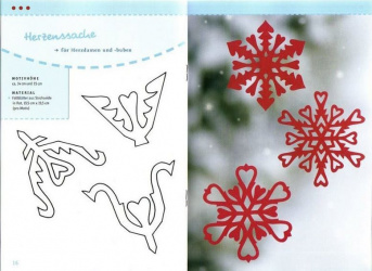 Распечатать шаблоны снежинки из бумаги