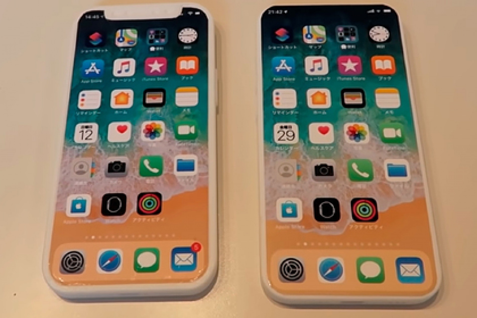 Описана главная особенность iPhone 13