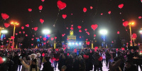 Любовь в комиксах и романтичная прогулка по оранжерее: куда пойти 14 февраля в Петербурге Любовь в комиксах и романтичная прогулка по оранжерее: куда пойти 14 февраля в Петербурге