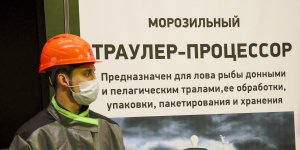 Судостроительный завод «Пелла» в Петербурге отбился от банкротного иска на 10,5 млн