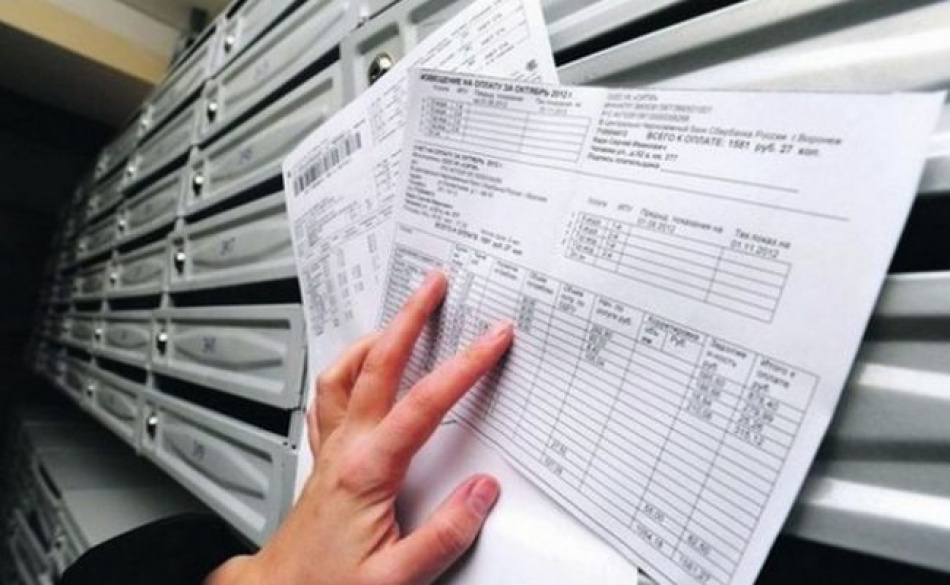 Петербуржцы пожаловались на подскочившие в 1,5 раза цифры в коммунальных платежах