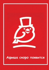 Загадочная история Бенджамина Баттона Загадочная история Бенджамина Баттона
