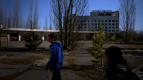 Фото После Чернобыля