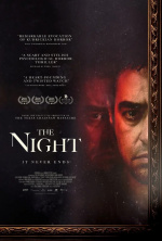 Ночь (The Night)